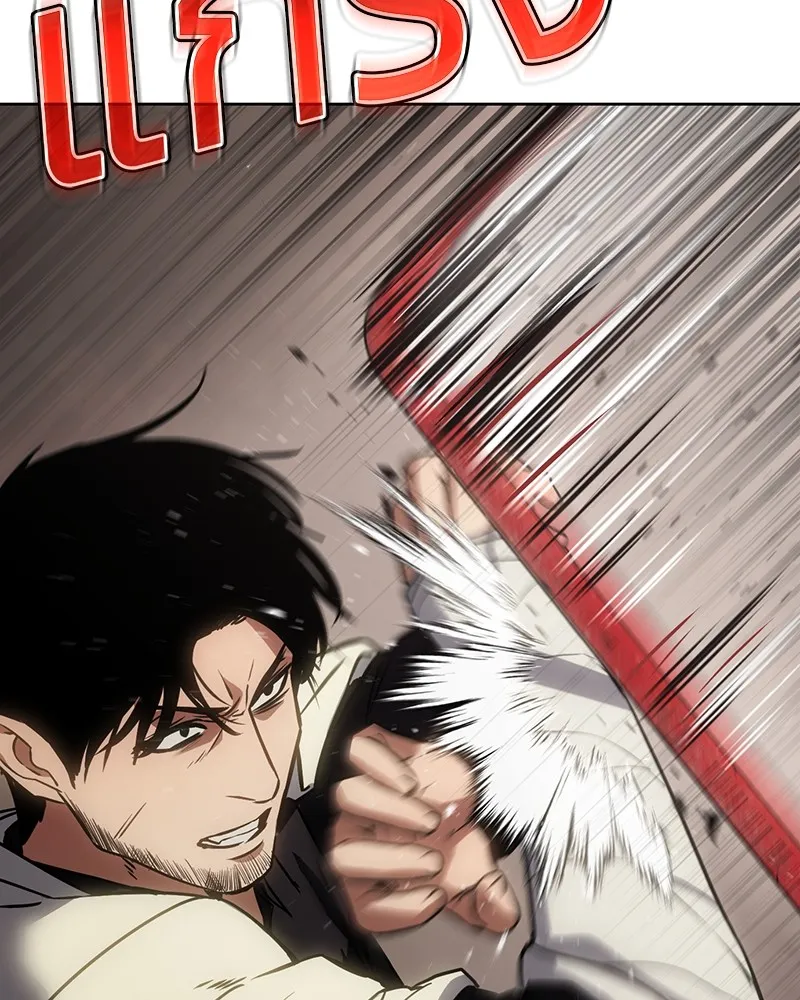 แบคXX ตอนที่ 18 รูปที่ 65