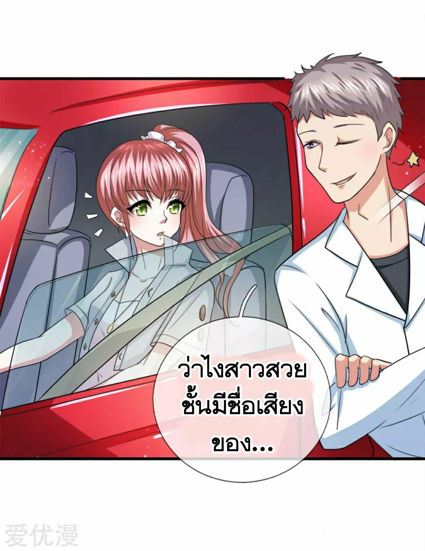 Manga-lc-com อ่านมังงะ อ่านการ์ตูน ออนไลน์ ฟรี The Master of Knife ตอนที่ 1 2 3 4 5 6 7 8 9 10 11 12 13 14 ฟรี ไม่มีโฆษณา Manga-lc - อ่าน มังงะ อ่าน การ์ตูน ออนไลน์ อ่านมังงะ ฟรี