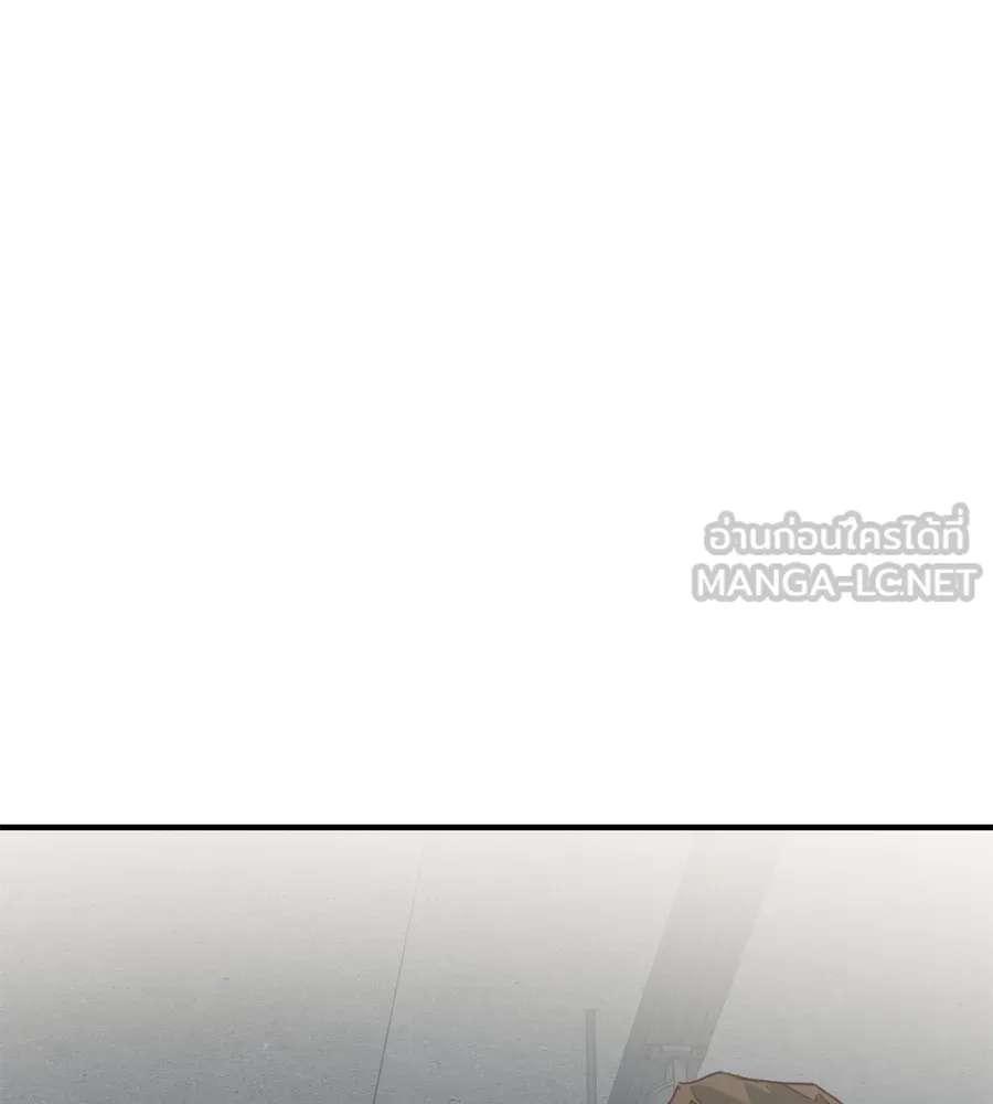 Spy House ตอนที่ 31 รูปที่ 39