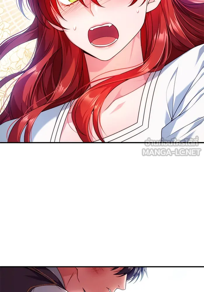 แผนหย่าสามีทรราช ตอนที่ 29 รูปที่ 75