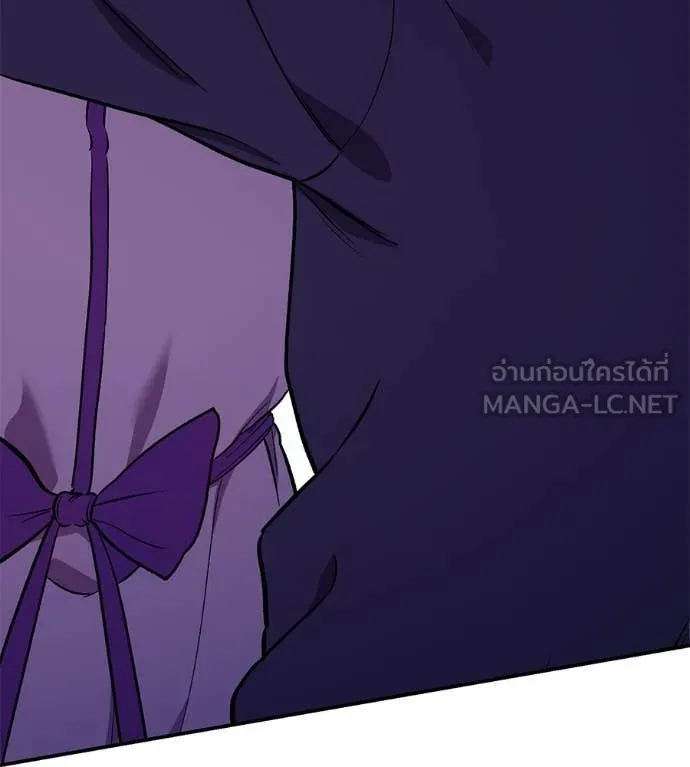 เรียกฉันว่าพระเจ้า ตอนที่ 70 รูปที่ 165