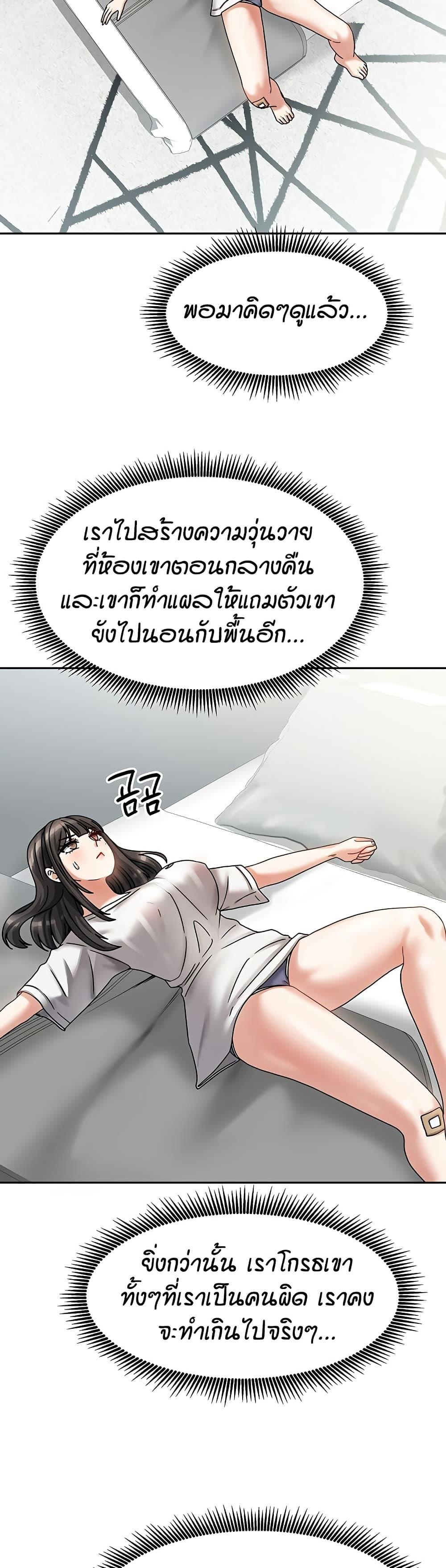 Doujin-Lc- อ่าน โดจิน มังฮวา เกาหลี ญี่ปุ่น จีน แปลไทย Living in Two Houses ตอนที่ 1 2 3 4 5 6 7 8 9 10 11 12 13 14 ฟรี ไม่มีโฆษณา อ่าน โดจิน Manhwa เกาหลี ญี่ปุ่น จีน เรามีครบ คัดมาให้เน้นๆ โดจิน 18+ รับประกันความฟินโดย  Doujin Lc