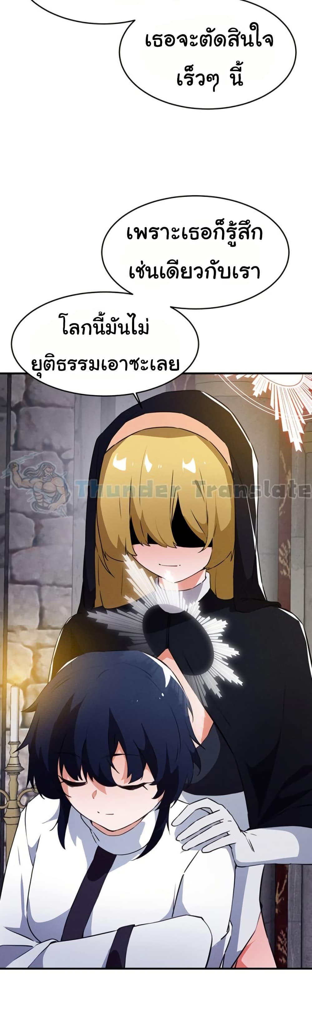 Doujin-Lc- อ่าน โดจิน มังฮวา เกาหลี ญี่ปุ่น จีน แปลไทย Please Give Me Energy ตอนที่ 1 2 3 4 5 6 7 8 9 10 11 12 13 14 ฟรี ไม่มีโฆษณา อ่าน โดจิน Manhwa เกาหลี ญี่ปุ่น จีน เรามีครบ คัดมาให้เน้นๆ โดจิน 18+ รับประกันความฟินโดย  Doujin Lc