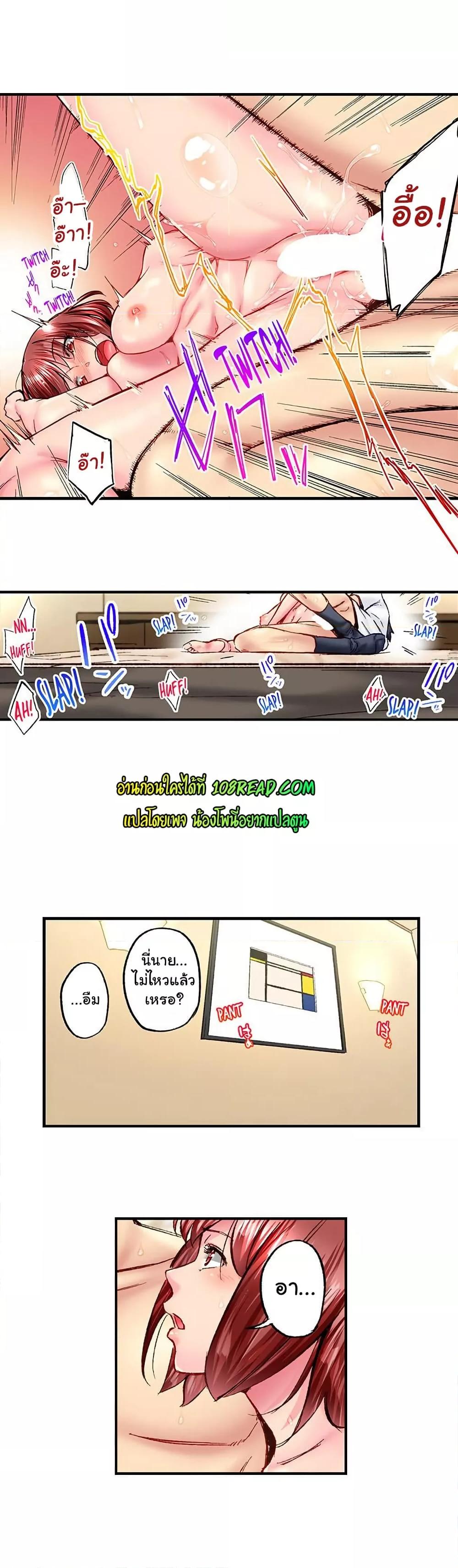 Doujin-Lc- อ่าน โดจิน มังฮวา เกาหลี ญี่ปุ่น จีน แปลไทย Simple Yet Sexy ตอนที่ 1 2 3 4 5 6 7 8 9 10 11 12 13 14 ฟรี ไม่มีโฆษณา อ่าน โดจิน Manhwa เกาหลี ญี่ปุ่น จีน เรามีครบ คัดมาให้เน้นๆ โดจิน 18+ รับประกันความฟินโดย  Doujin Lc