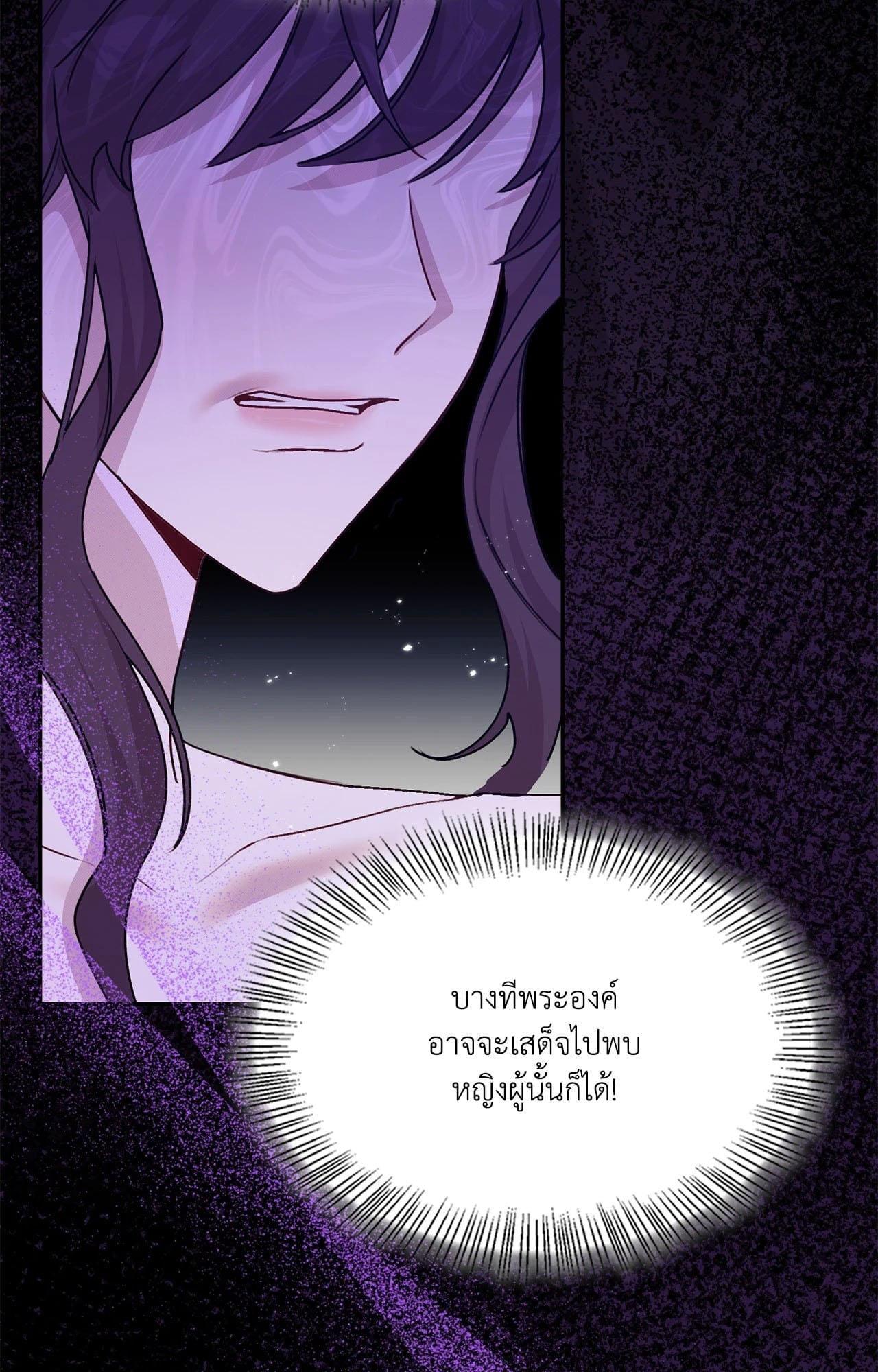 Doujin-Lc- อ่าน โดจิน มังฮวา เกาหลี ญี่ปุ่น จีน แปลไทย ดวงร้าย-ชะตารัก ตอนที่ 1 2 3 4 5 6 7 8 9 10 11 12 13 14 ฟรี ไม่มีโฆษณา อ่าน โดจิน Manhwa เกาหลี ญี่ปุ่น จีน เรามีครบ คัดมาให้เน้นๆ โดจิน 18+ รับประกันความฟินโดย  Doujin Lc
