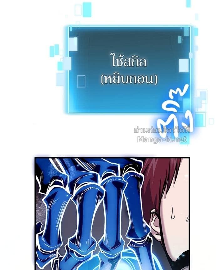 Doujin-Lc- อ่าน โดจิน มังฮวา เกาหลี ญี่ปุ่น จีน แปลไทย ฮีลเลอร์กำมะลอ ตอนที่ 1 2 3 4 5 6 7 8 9 10 11 12 13 14 ฟรี ไม่มีโฆษณา อ่าน โดจิน Manhwa เกาหลี ญี่ปุ่น จีน เรามีครบ คัดมาให้เน้นๆ โดจิน 18+ รับประกันความฟินโดย Doujin Lc