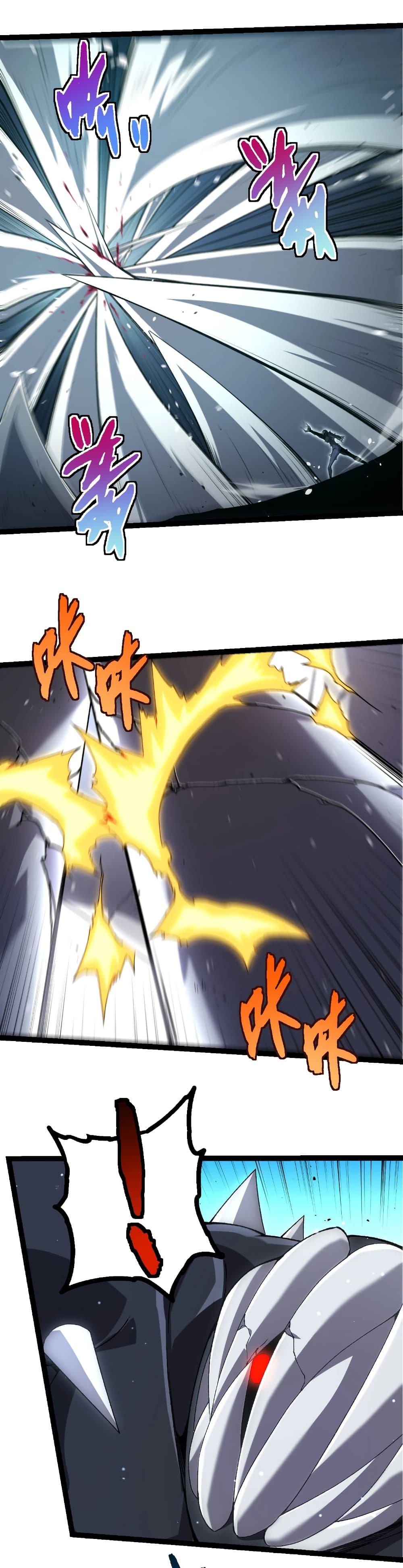 Manga-lc-com อ่านมังงะ อ่านการ์ตูน ออนไลน์ ฟรี Evolution from the Big Tree ตอนที่ 1 2 3 4 5 6 7 8 9 10 11 12 13 14 ฟรี ไม่มีโฆษณา Manga-lc - อ่าน มังงะ อ่าน การ์ตูน ออนไลน์ อ่านมังงะ ฟรี