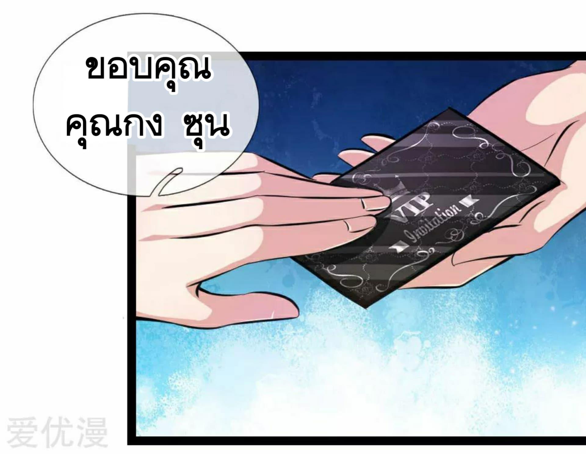 Manga-lc-com อ่านมังงะ อ่านการ์ตูน ออนไลน์ ฟรี The Master of Knife ตอนที่ 1 2 3 4 5 6 7 8 9 10 11 12 13 14 ฟรี ไม่มีโฆษณา Manga-lc - อ่าน มังงะ อ่าน การ์ตูน ออนไลน์ อ่านมังงะ ฟรี
