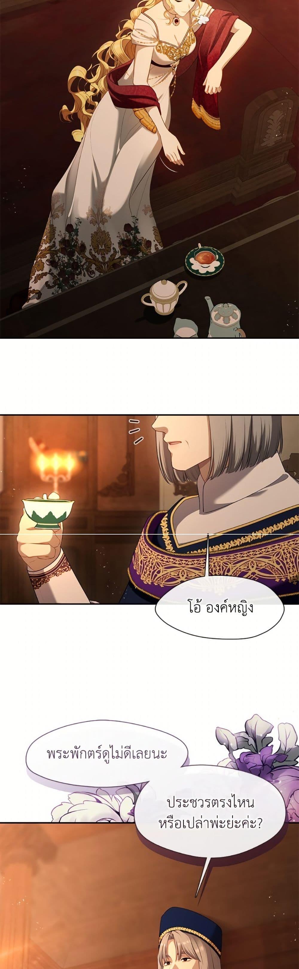 Doujin-Lc- อ่าน โดจิน มังฮวา เกาหลี ญี่ปุ่น จีน แปลไทย The S-Class Hunter ตอนที่ 1 2 3 4 5 6 7 8 9 10 11 12 13 14 ฟรี ไม่มีโฆษณา อ่าน โดจิน Manhwa เกาหลี ญี่ปุ่น จีน เรามีครบ คัดมาให้เน้นๆ โดจิน 18+ รับประกันความฟินโดย  Doujin Lc