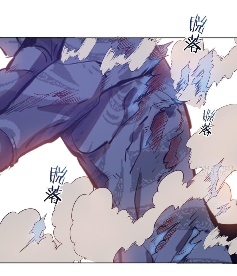 Manga-lc-com อ่านมังงะ อ่านการ์ตูน ออนไลน์ ฟรี King star emperor ตอนที่ 1 2 3 4 5 6 7 8 9 10 11 12 13 14 ฟรี ไม่มีโฆษณา Manga-lc - อ่าน มังงะ อ่าน การ์ตูน ออนไลน์ อ่านมังงะ ฟรี