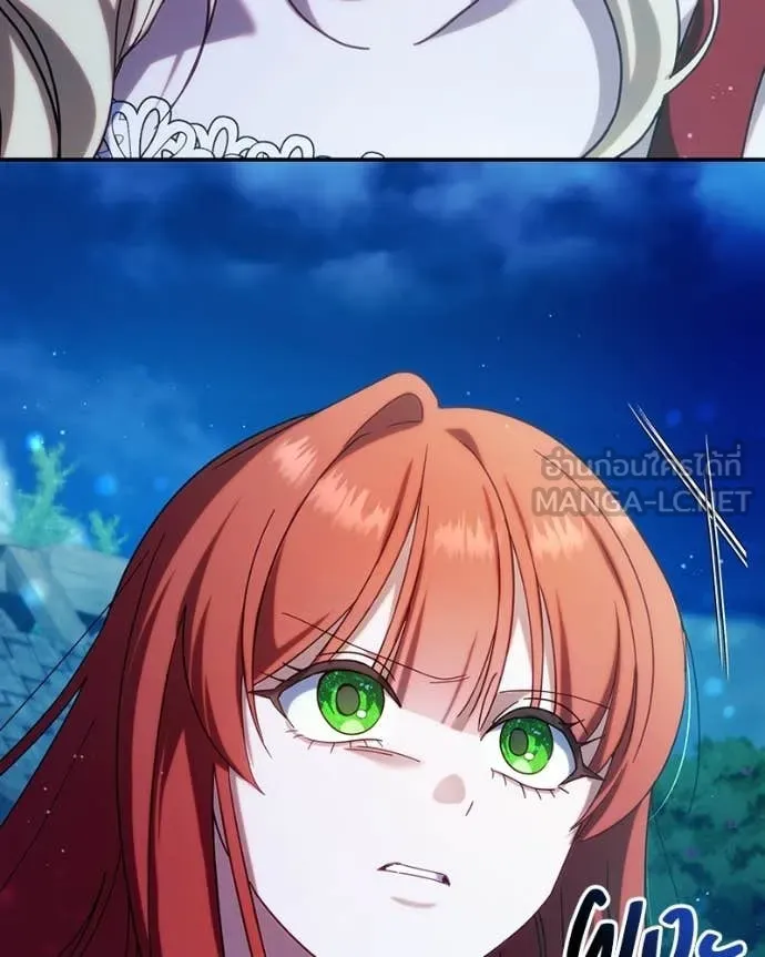 ถ้าเป็นนางร้าย ตอนที่ 51 รูปที่ 140