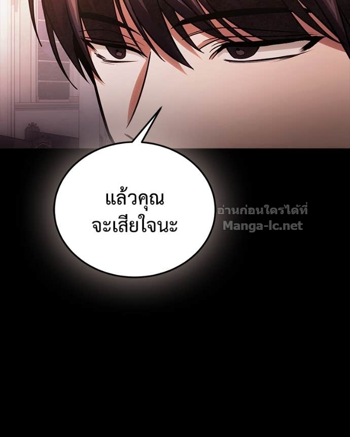 Doujin-Lc- อ่าน โดจิน มังฮวา เกาหลี ญี่ปุ่น จีน แปลไทย ฮีลเลอร์กำมะลอ ตอนที่ 1 2 3 4 5 6 7 8 9 10 11 12 13 14 ฟรี ไม่มีโฆษณา อ่าน โดจิน Manhwa เกาหลี ญี่ปุ่น จีน เรามีครบ คัดมาให้เน้นๆ โดจิน 18+ รับประกันความฟินโดย Doujin Lc