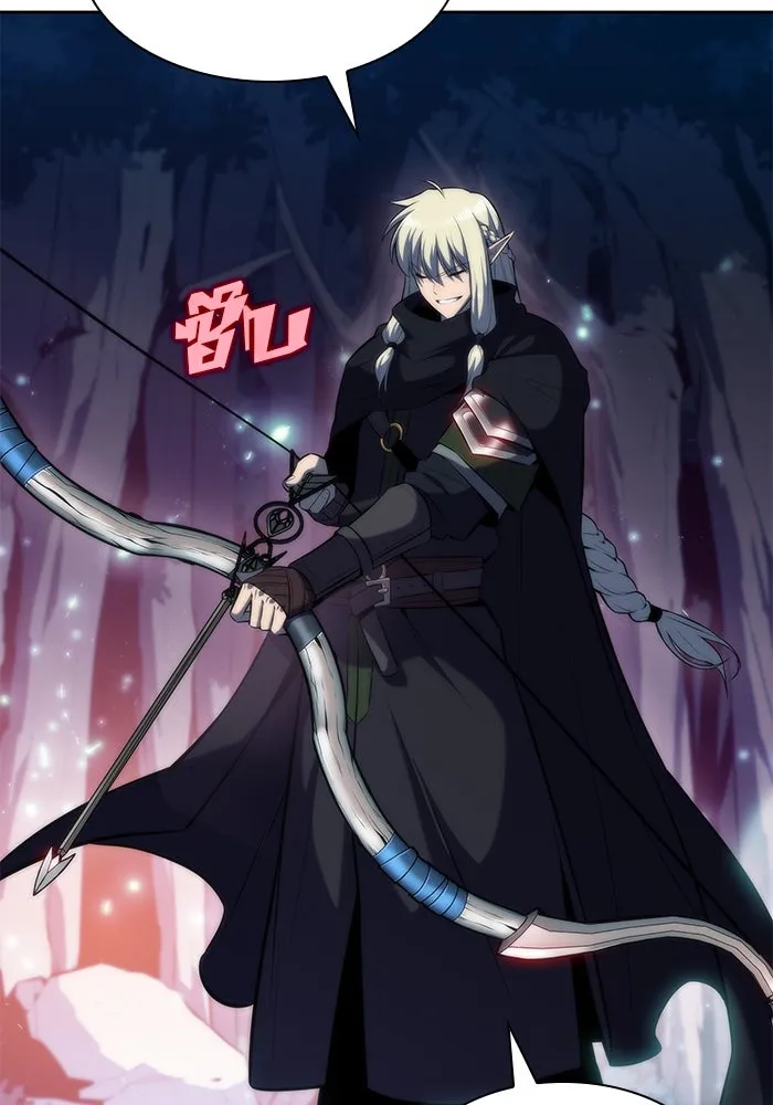 ผู้เล่นหน้าใหม่เลเวลแมกซ์ ตอนที่ 77 งานฉลองที่มีแสงจันทร์ (1) รูปที่ 124