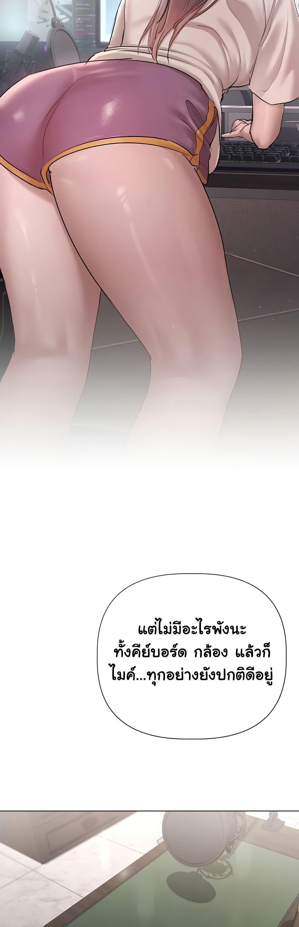 Doujin-Lc- อ่าน โดจิน มังฮวา เกาหลี ญี่ปุ่น จีน แปลไทย Slave to Poetry ตอนที่ 1 2 3 4 5 6 7 8 9 10 11 12 13 14 ฟรี ไม่มีโฆษณา อ่าน โดจิน Manhwa เกาหลี ญี่ปุ่น จีน เรามีครบ คัดมาให้เน้นๆ โดจิน 18+ รับประกันความฟินโดย  Doujin Lc