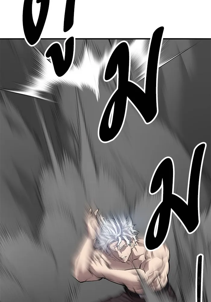 ยอดคนเลเวลทะลุ ตอนที่ 100 ความสมดุลของการต่อสู้ รูปที่ 47