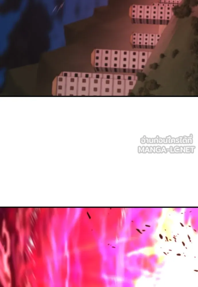 ยอดสถาปนิกผู้พิทักษ์อาณาจักร ตอนที่ 202 รูปที่ 111
