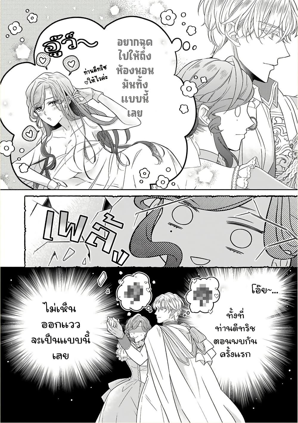 Manga-lc-com อ่านมังงะ อ่านการ์ตูน ออนไลน์ ฟรี Satori Reijou no Misukasenai Kanjou ตอนที่ 1 2 3 4 5 6 7 8 9 10 11 12 13 14 ฟรี ไม่มีโฆษณา Manga-lc - อ่าน มังงะ อ่าน การ์ตูน ออนไลน์ อ่านมังงะ ฟรี