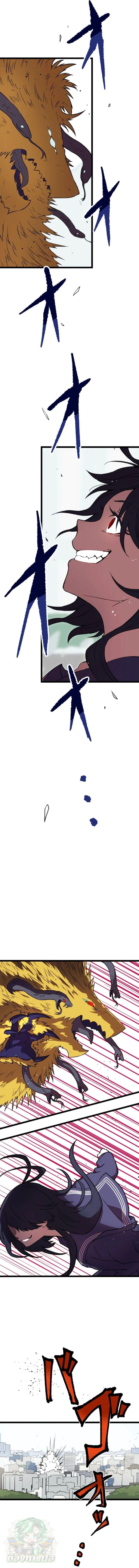 Manga-lc-com อ่านมังงะ อ่านการ์ตูน ออนไลน์ ฟรี Akari the Last Boss Girl ตอนที่ 1 2 3 4 5 6 7 8 9 10 11 12 13 14 ฟรี ไม่มีโฆษณา Manga-lc - อ่าน มังงะ อ่าน การ์ตูน ออนไลน์ อ่านมังงะ ฟรี