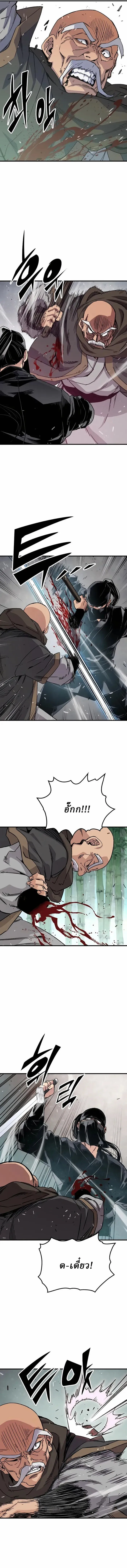 Manga-lc-com อ่านมังงะ อ่านการ์ตูน ออนไลน์ ฟรี Reborn As The Heavenly Demon ตอนที่ 1 2 3 4 5 6 7 8 9 10 11 12 13 14 ฟรี ไม่มีโฆษณา Manga-lc - อ่าน มังงะ อ่าน การ์ตูน ออนไลน์ อ่านมังงะ ฟรี