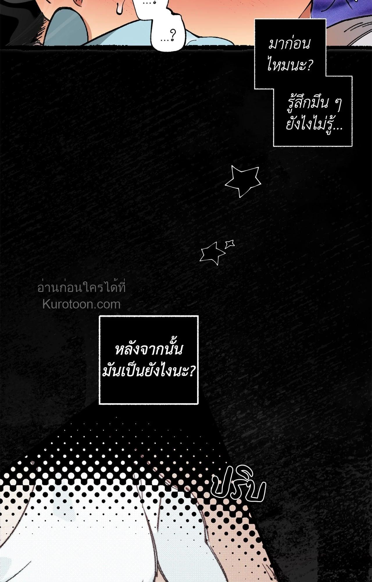 Doujin-Lc- อ่าน โดจิน มังฮวา เกาหลี ญี่ปุ่น จีน แปลไทย Mr.A's Farm ตอนที่ 1 2 3 4 5 6 7 8 9 10 11 12 13 14 ฟรี ไม่มีโฆษณา อ่าน โดจิน Manhwa เกาหลี ญี่ปุ่น จีน เรามีครบ คัดมาให้เน้นๆ โดจิน 18+ รับประกันความฟินโดย  Doujin Lc