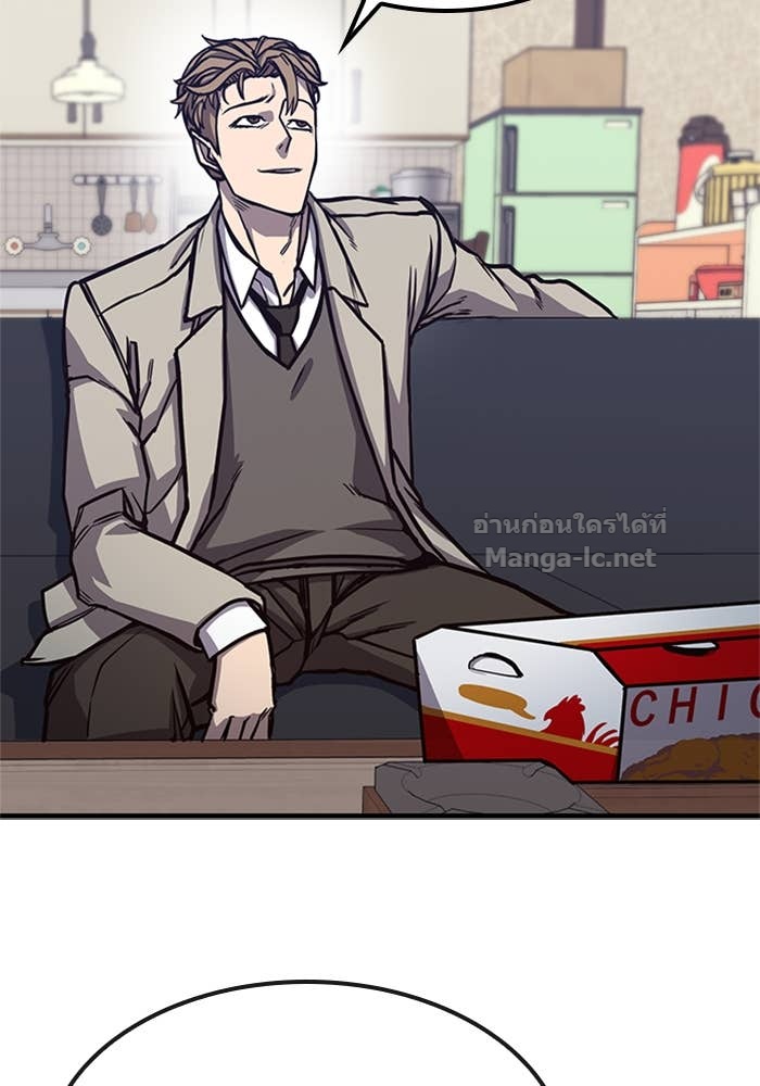 Doujin-Lc- อ่าน โดจิน มังฮวา เกาหลี ญี่ปุ่น จีน แปลไทย HECTOPASCAL ตอนที่ 1 2 3 4 5 6 7 8 9 10 11 12 13 14 ฟรี ไม่มีโฆษณา อ่าน โดจิน Manhwa เกาหลี ญี่ปุ่น จีน เรามีครบ คัดมาให้เน้นๆ โดจิน 18+ รับประกันความฟินโดย Doujin Lc