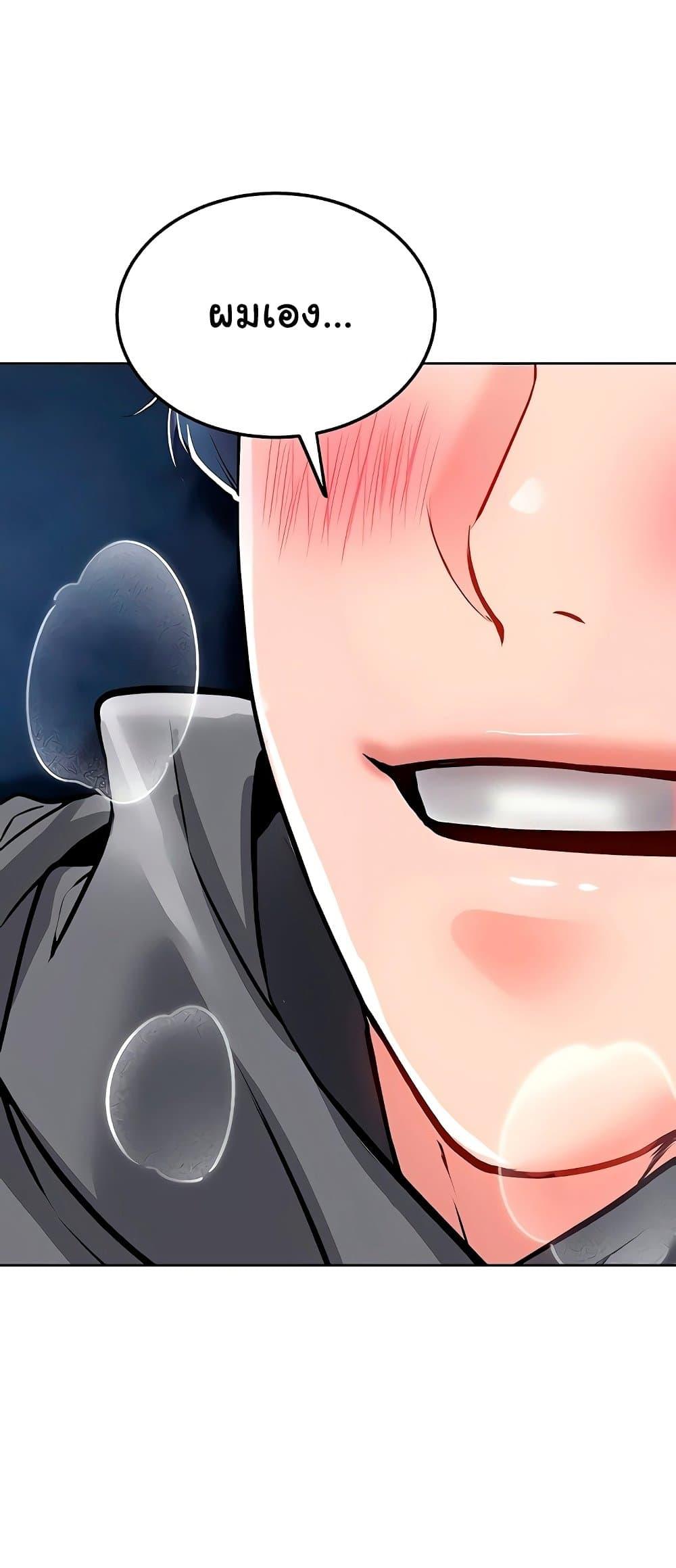 Doujin-Lc- อ่าน โดจิน มังฮวา เกาหลี ญี่ปุ่น จีน แปลไทย The Inheritor ตอนที่ 1 2 3 4 5 6 7 8 9 10 11 12 13 14 ฟรี ไม่มีโฆษณา อ่าน โดจิน Manhwa เกาหลี ญี่ปุ่น จีน เรามีครบ คัดมาให้เน้นๆ โดจิน 18+ รับประกันความฟินโดย  Doujin Lc