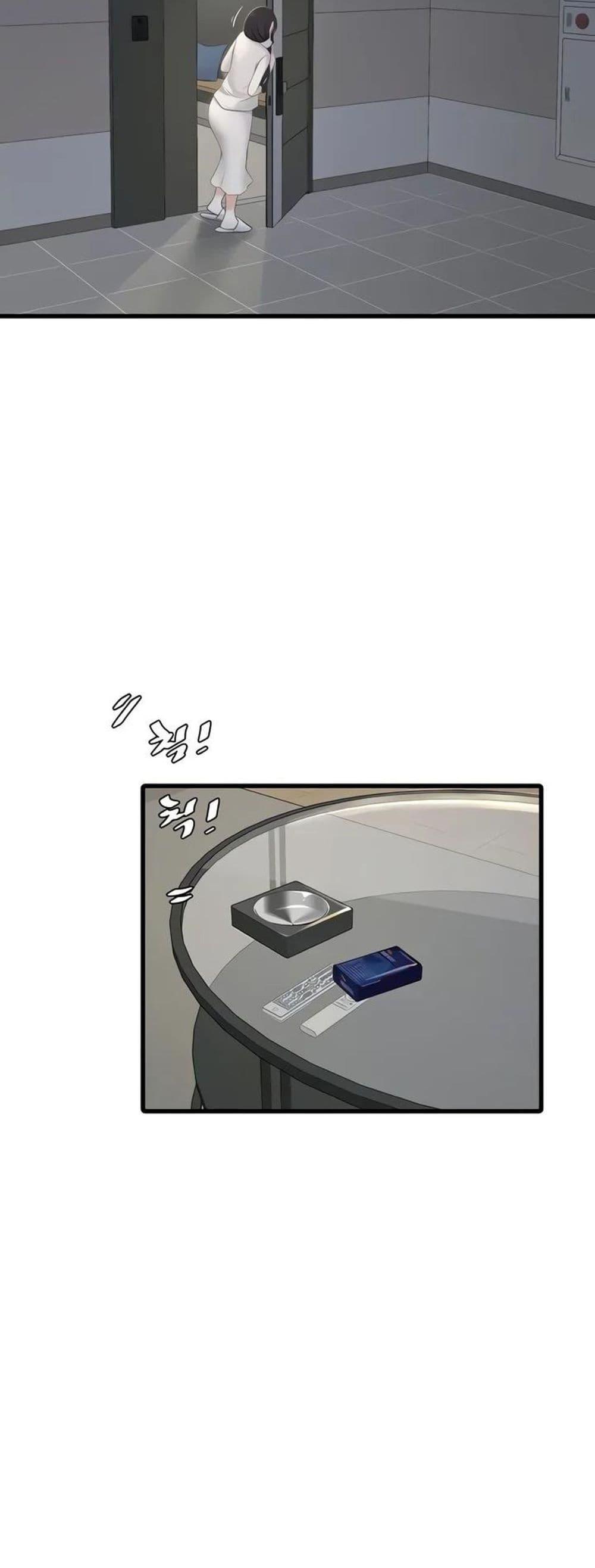 Doujin-Lc- อ่าน โดจิน มังฮวา เกาหลี ญี่ปุ่น จีน แปลไทย The Hole Diary ตอนที่ 1 2 3 4 5 6 7 8 9 10 11 12 13 14 ฟรี ไม่มีโฆษณา อ่าน โดจิน Manhwa เกาหลี ญี่ปุ่น จีน เรามีครบ คัดมาให้เน้นๆ โดจิน 18+ รับประกันความฟินโดย  Doujin Lc