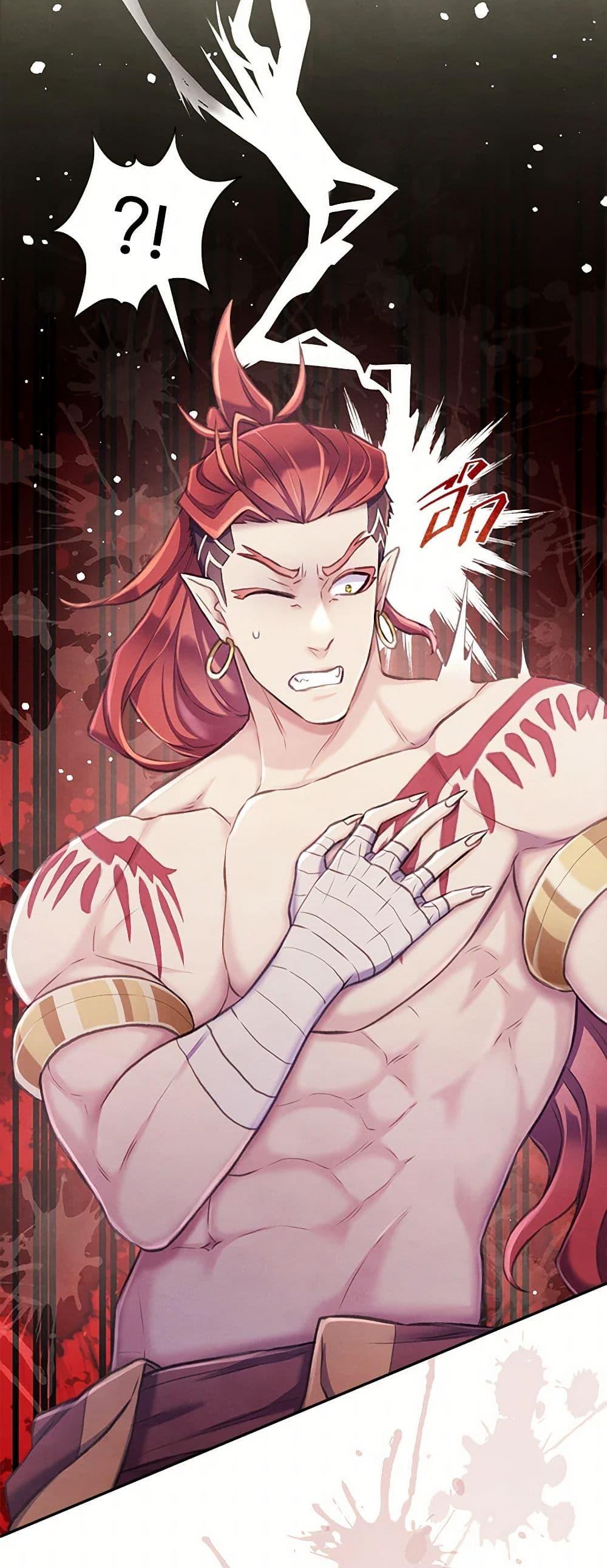 Manga-lc-com อ่านมังงะ อ่านการ์ตูน ออนไลน์ ฟรี Girl in the Forest ตอนที่ 1 2 3 4 5 6 7 8 9 10 11 12 13 14 ฟรี ไม่มีโฆษณา Manga-lc - อ่าน มังงะ อ่าน การ์ตูน ออนไลน์ อ่านมังงะ ฟรี