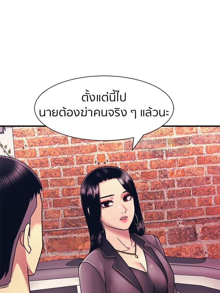 Doujin-Lc- อ่าน โดจิน มังฮวา เกาหลี ญี่ปุ่น จีน แปลไทย โคตรแกร่ง ตอนที่ 1 2 3 4 5 6 7 8 9 10 11 12 13 14 ฟรี ไม่มีโฆษณา อ่าน โดจิน Manhwa เกาหลี ญี่ปุ่น จีน เรามีครบ คัดมาให้เน้นๆ โดจิน 18+ รับประกันความฟินโดย Doujin Lc