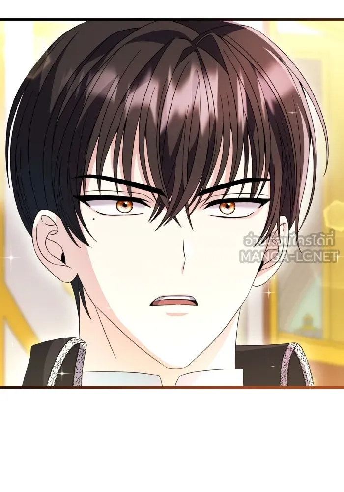 ทำแบบนี้ไม่ได้เพคะ องค์ชาย ตอนที่ 26 รูปที่ 6