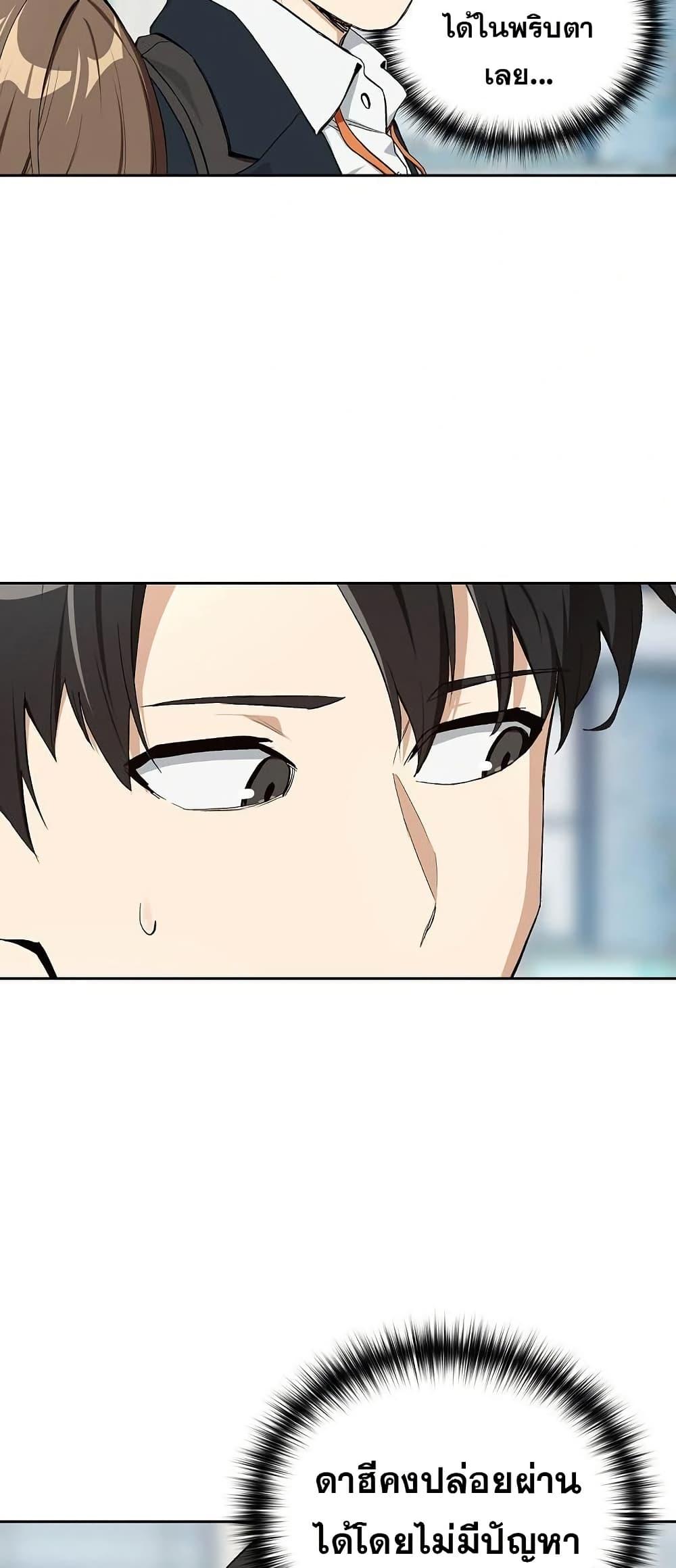 Doujin-Lc- อ่าน โดจิน มังฮวา เกาหลี ญี่ปุ่น จีน แปลไทย After Work Love ตอนที่ 1 2 3 4 5 6 7 8 9 10 11 12 13 14 ฟรี ไม่มีโฆษณา อ่าน โดจิน Manhwa เกาหลี ญี่ปุ่น จีน เรามีครบ คัดมาให้เน้นๆ โดจิน 18+ รับประกันความฟินโดย  Doujin Lc