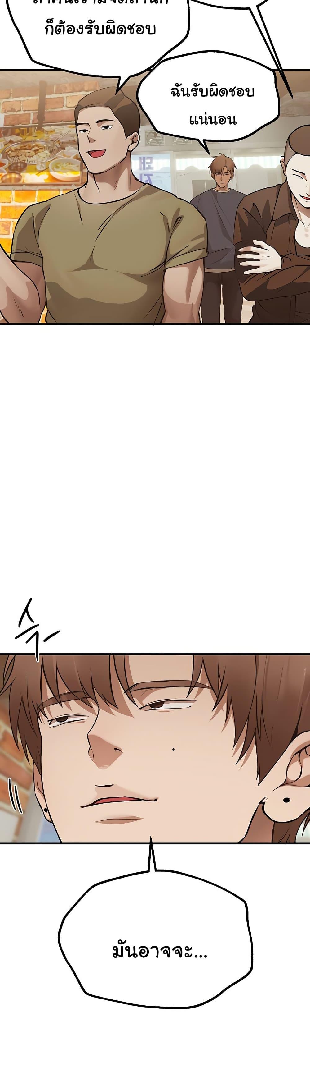Doujin-Lc- อ่าน โดจิน มังฮวา เกาหลี ญี่ปุ่น จีน แปลไทย Beautiful Days ตอนที่ 1 2 3 4 5 6 7 8 9 10 11 12 13 14 ฟรี ไม่มีโฆษณา อ่าน โดจิน Manhwa เกาหลี ญี่ปุ่น จีน เรามีครบ คัดมาให้เน้นๆ โดจิน 18+ รับประกันความฟินโดย  Doujin Lc