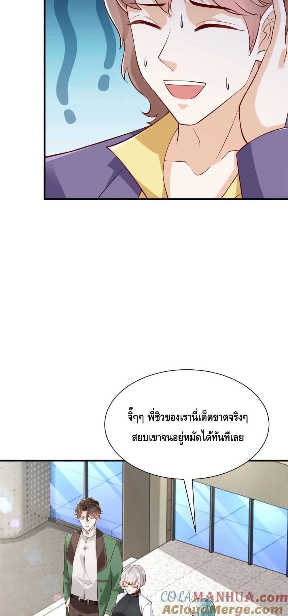 Manga-lc-com อ่านมังงะ อ่านการ์ตูน ออนไลน์ ฟรี RandomlyHaveA ตอนที่ 1 2 3 4 5 6 7 8 9 10 11 12 13 14 ฟรี ไม่มีโฆษณา Manga-lc - อ่าน มังงะ อ่าน การ์ตูน ออนไลน์ อ่านมังงะ ฟรี
