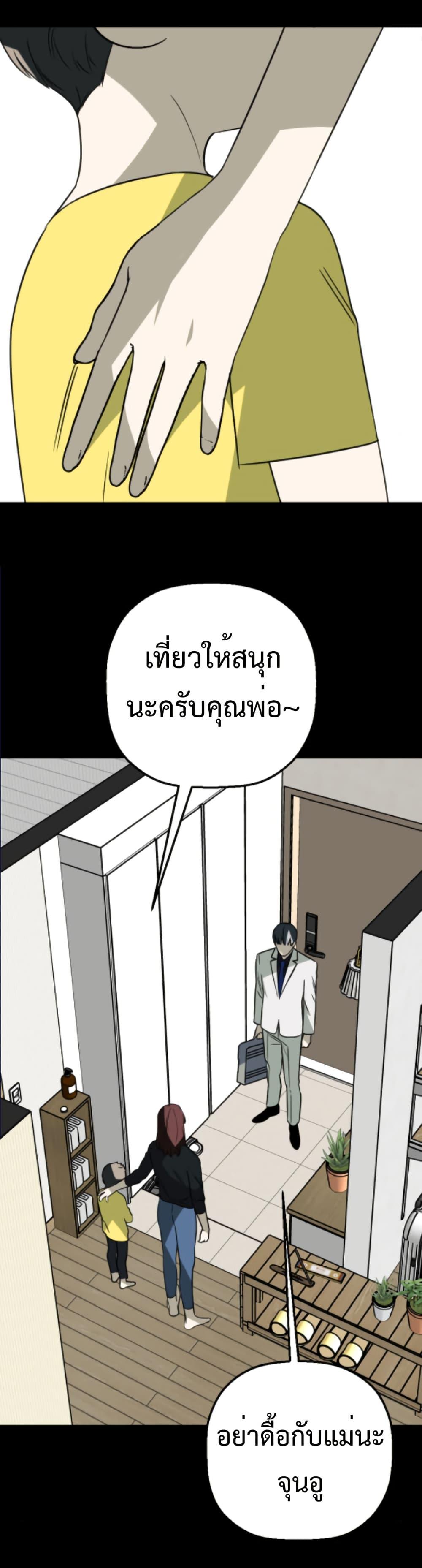 Manga-lc-com อ่านมังงะ อ่านการ์ตูน ออนไลน์ ฟรี Round ตอนที่ 1 2 3 4 5 6 7 8 9 10 11 12 13 14 ฟรี ไม่มีโฆษณา Manga-lc - อ่าน มังงะ อ่าน การ์ตูน ออนไลน์ อ่านมังงะ ฟรี