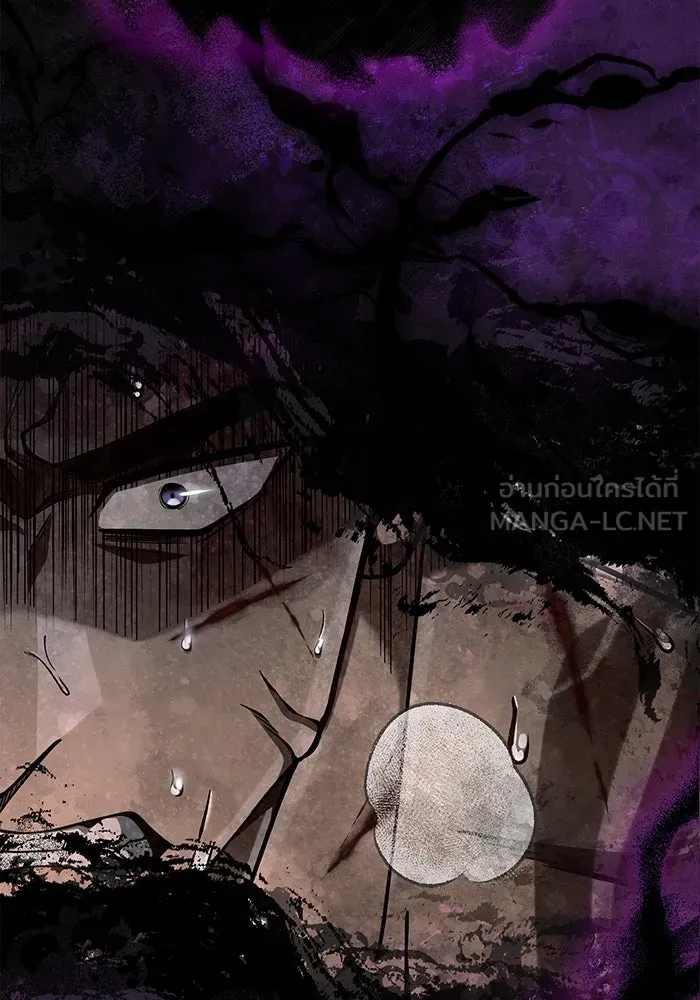 เอาชีวิตรอดในเกมฉบับคนเถื่อน ตอนที่ 95 ตื่นรู้ รูปที่ 21