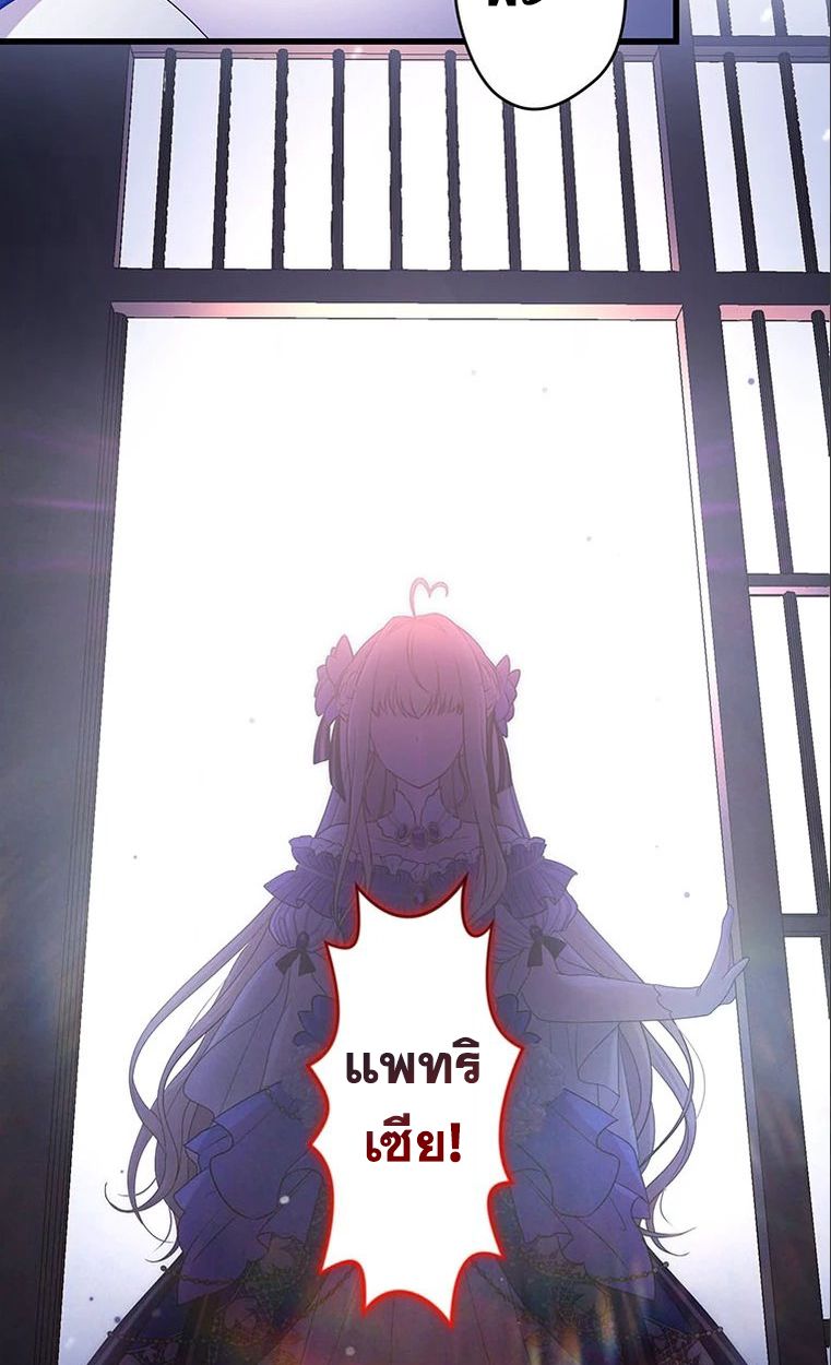Manga-lc-com อ่านมังงะ อ่านการ์ตูน ออนไลน์ ฟรี The Legendary Assassin Reincarnated as the Beloved Youngest Daughter of a Royal Family ตอนที่ 1 2 3 4 5 6 7 8 9 10 11 12 13 14 ฟรี ไม่มีโฆษณา Manga-lc - อ่าน มังงะ อ่าน การ์ตูน ออนไลน์ อ่านมังงะ ฟรี