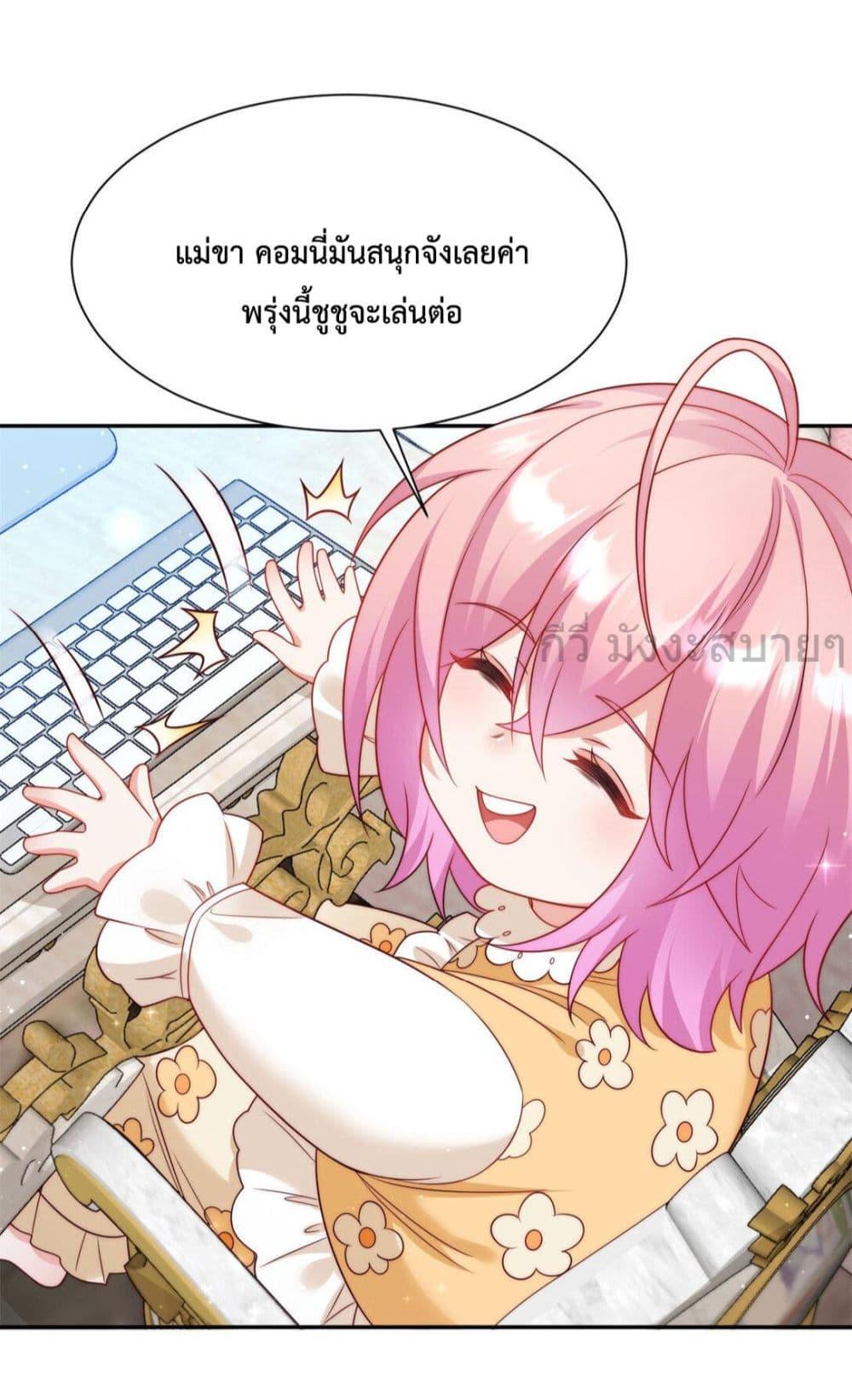 Manga-lc-com อ่านมังงะ อ่านการ์ตูน ออนไลน์ ฟรี FatedtoLoveY ตอนที่ 1 2 3 4 5 6 7 8 9 10 11 12 13 14 ฟรี ไม่มีโฆษณา Manga-lc - อ่าน มังงะ อ่าน การ์ตูน ออนไลน์ อ่านมังงะ ฟรี