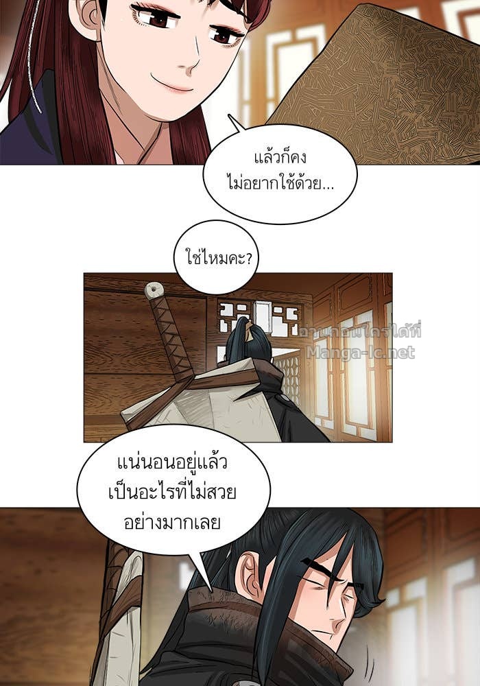 Doujin-Lc- อ่าน โดจิน มังฮวา เกาหลี ญี่ปุ่น จีน แปลไทย องครักษ์แห่งอัครสกุลจาง ตอนที่ 1 2 3 4 5 6 7 8 9 10 11 12 13 14 ฟรี ไม่มีโฆษณา อ่าน โดจิน Manhwa เกาหลี ญี่ปุ่น จีน เรามีครบ คัดมาให้เน้นๆ โดจิน 18+ รับประกันความฟินโดย Doujin Lc