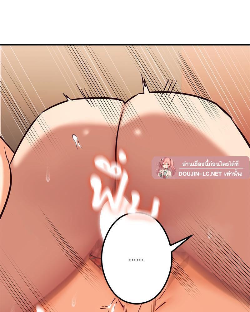 Doujin-Lc- อ่าน โดจิน มังฮวา เกาหลี ญี่ปุ่น จีน แปลไทย The Massage Club ตอนที่ 1 2 3 4 5 6 7 8 9 10 11 12 13 14 ฟรี ไม่มีโฆษณา อ่าน โดจิน Manhwa เกาหลี ญี่ปุ่น จีน เรามีครบ คัดมาให้เน้นๆ โดจิน 18+ รับประกันความฟินโดย  Doujin Lc