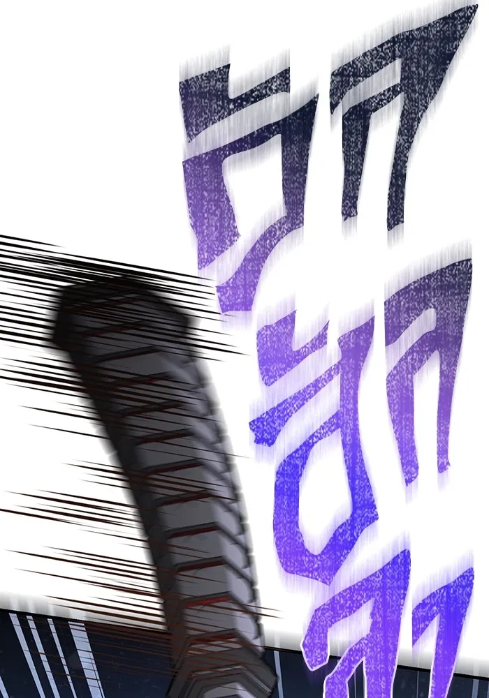 เอาชีวิตรอดในเกมฉบับคนเถื่อน ตอนที่ 96 เส้นเขตแดน รูปที่ 65