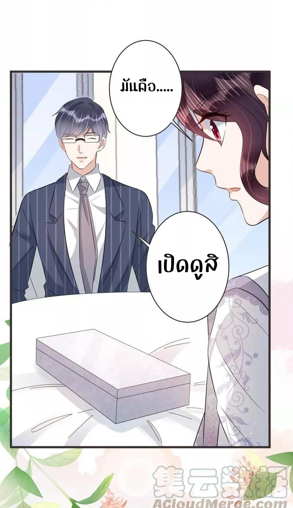 Manga-lc-com อ่านมังงะ อ่านการ์ตูน ออนไลน์ ฟรี LovePointsStr ตอนที่ 1 2 3 4 5 6 7 8 9 10 11 12 13 14 ฟรี ไม่มีโฆษณา Manga-lc - อ่าน มังงะ อ่าน การ์ตูน ออนไลน์ อ่านมังงะ ฟรี