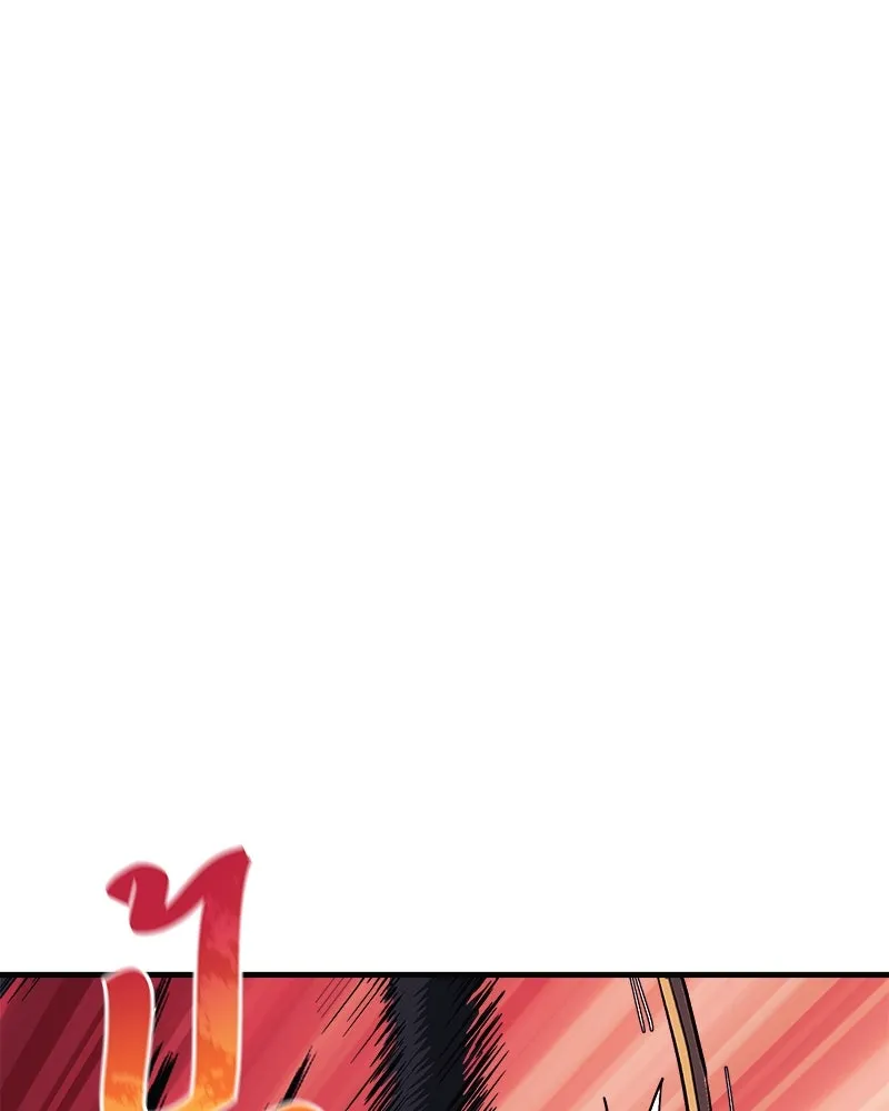 สัปดาห์นี้งดอัปตอนใหม่ ตอนที่ 52 รูปที่ 128