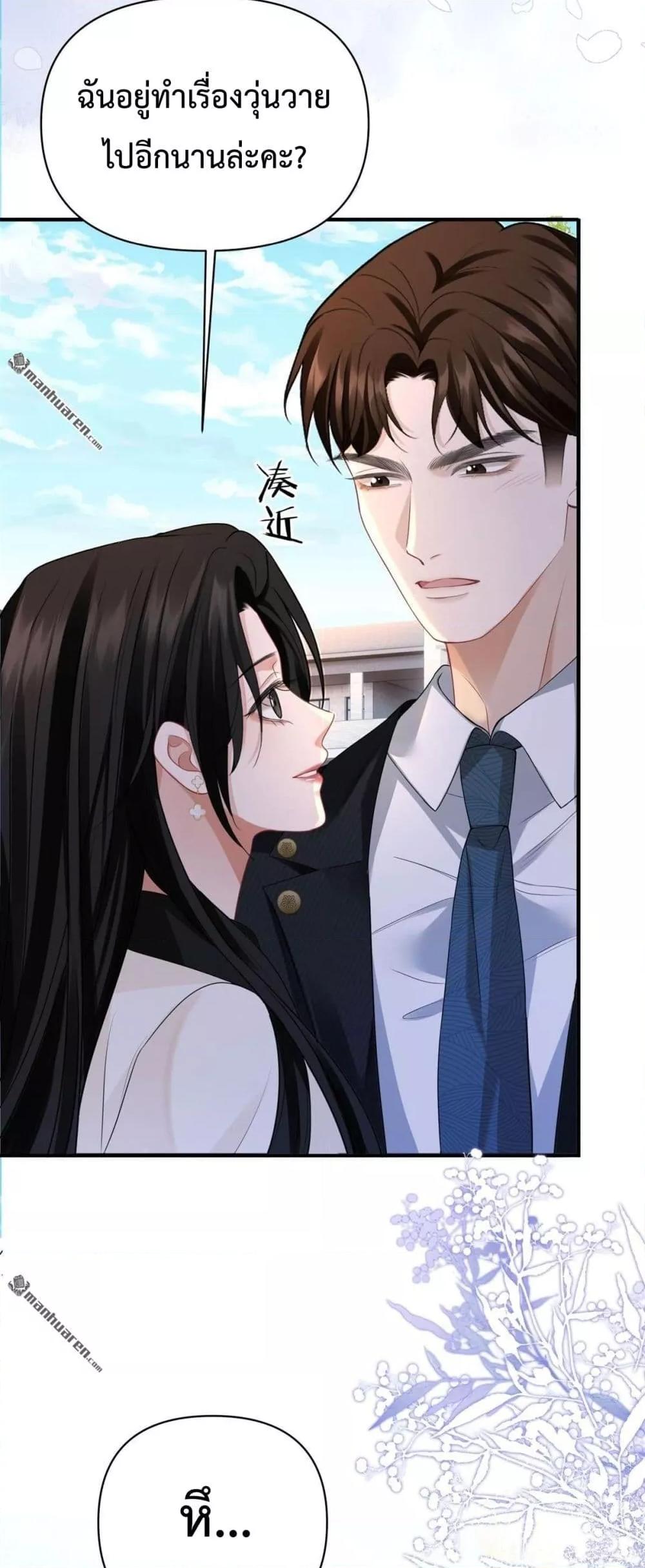 Manga-lc-com อ่านมังงะ อ่านการ์ตูน ออนไลน์ ฟรี ItTurnsOutYo ตอนที่ 1 2 3 4 5 6 7 8 9 10 11 12 13 14 ฟรี ไม่มีโฆษณา Manga-lc - อ่าน มังงะ อ่าน การ์ตูน ออนไลน์ อ่านมังงะ ฟรี