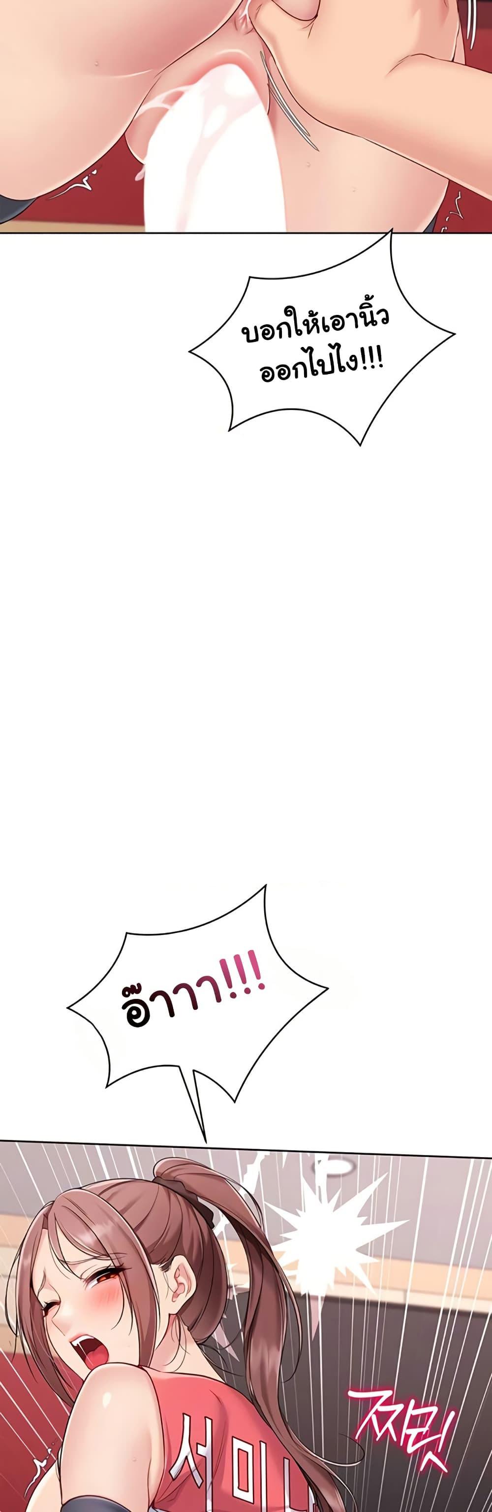 Doujin-Lc- อ่าน โดจิน มังฮวา เกาหลี ญี่ปุ่น จีน แปลไทย Set It! ตอนที่ 1 2 3 4 5 6 7 8 9 10 11 12 13 14 ฟรี ไม่มีโฆษณา อ่าน โดจิน Manhwa เกาหลี ญี่ปุ่น จีน เรามีครบ คัดมาให้เน้นๆ โดจิน 18+ รับประกันความฟินโดย  Doujin Lc