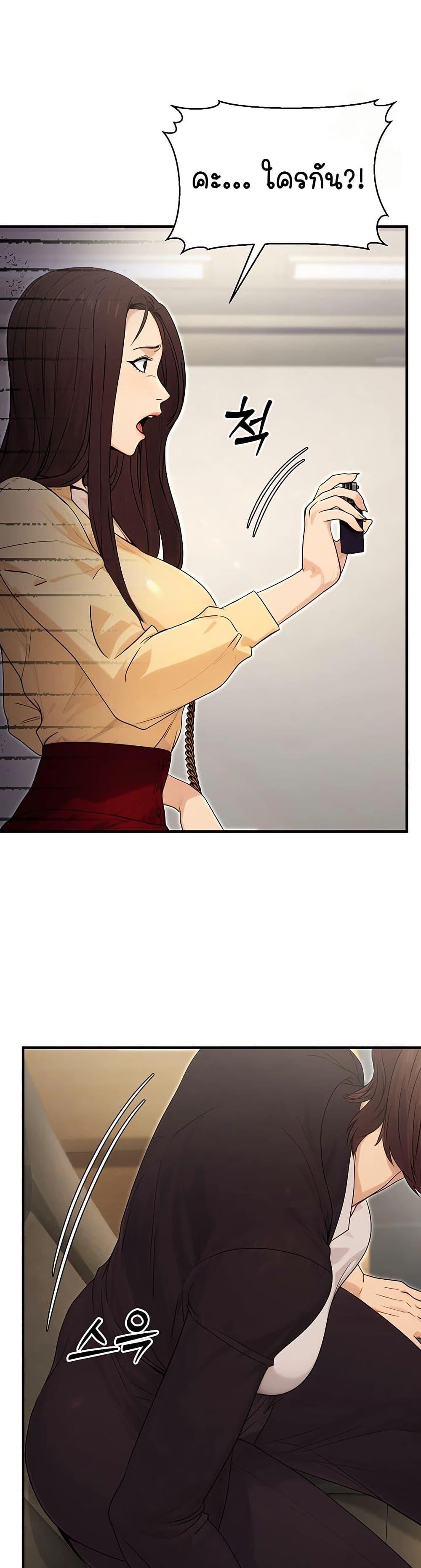 Doujin-Lc- อ่าน โดจิน มังฮวา เกาหลี ญี่ปุ่น จีน แปลไทย The Public Servant’s Double Life ตอนที่ 1 2 3 4 5 6 7 8 9 10 11 12 13 14 ฟรี ไม่มีโฆษณา อ่าน โดจิน Manhwa เกาหลี ญี่ปุ่น จีน เรามีครบ คัดมาให้เน้นๆ โดจิน 18+ รับประกันความฟินโดย  Doujin Lc