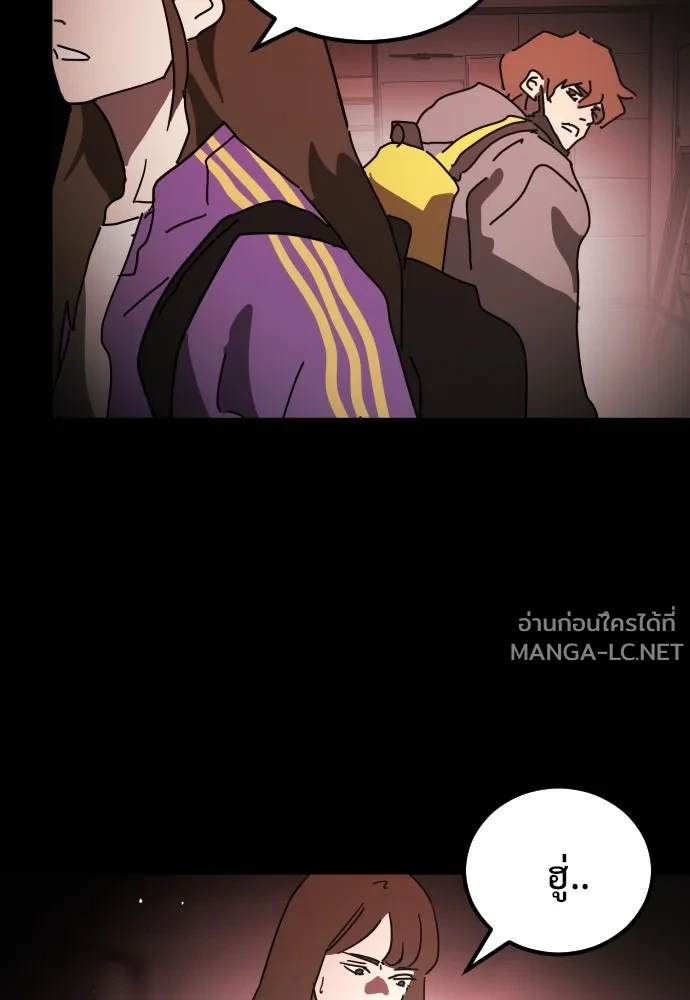 Manga-lc-com อ่านมังงะ อ่านการ์ตูน ออนไลน์ ฟรี วันดีคืนดี โซลก็ ตอนที่ 1 2 3 4 5 6 7 8 9 10 11 12 13 14 ฟรี ไม่มีโฆษณา Manga-lc - อ่าน มังงะ อ่าน การ์ตูน ออนไลน์ อ่านมังงะ ฟรี
