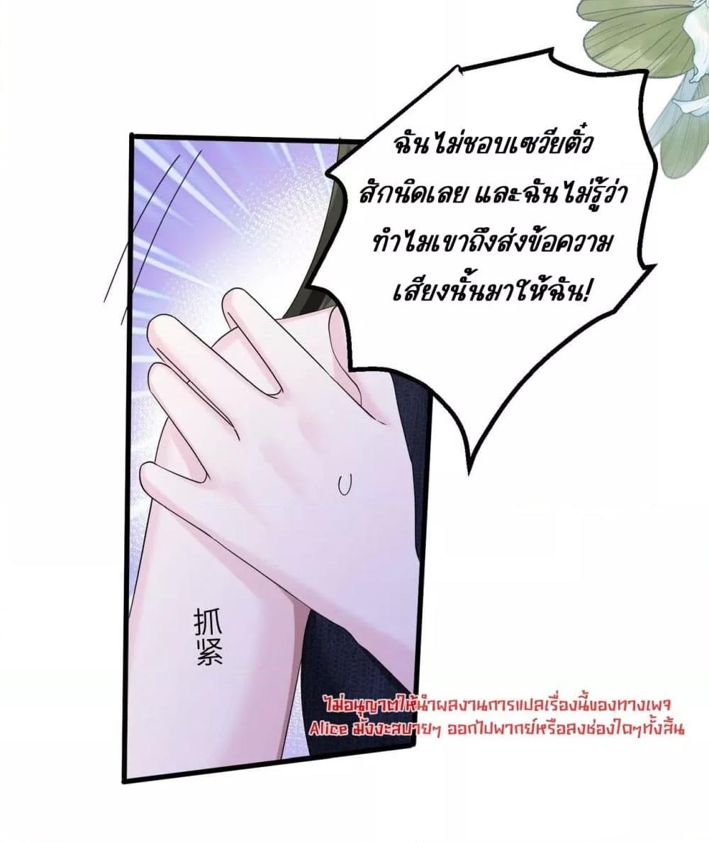 Manga-lc-com อ่านมังงะ อ่านการ์ตูน ออนไลน์ ฟรี Dressedasthe ตอนที่ 1 2 3 4 5 6 7 8 9 10 11 12 13 14 ฟรี ไม่มีโฆษณา Manga-lc - อ่าน มังงะ อ่าน การ์ตูน ออนไลน์ อ่านมังงะ ฟรี
