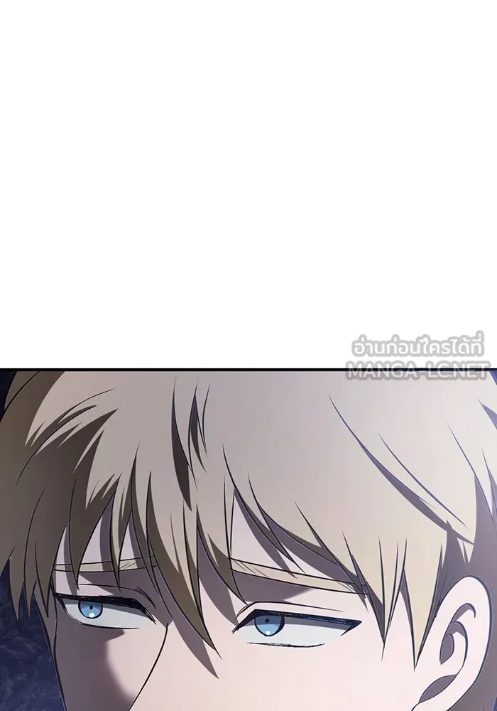 เอาชีวิตรอดในเกมฉบับคนเถื่อน ตอนที่ 4 รูปที่ 84