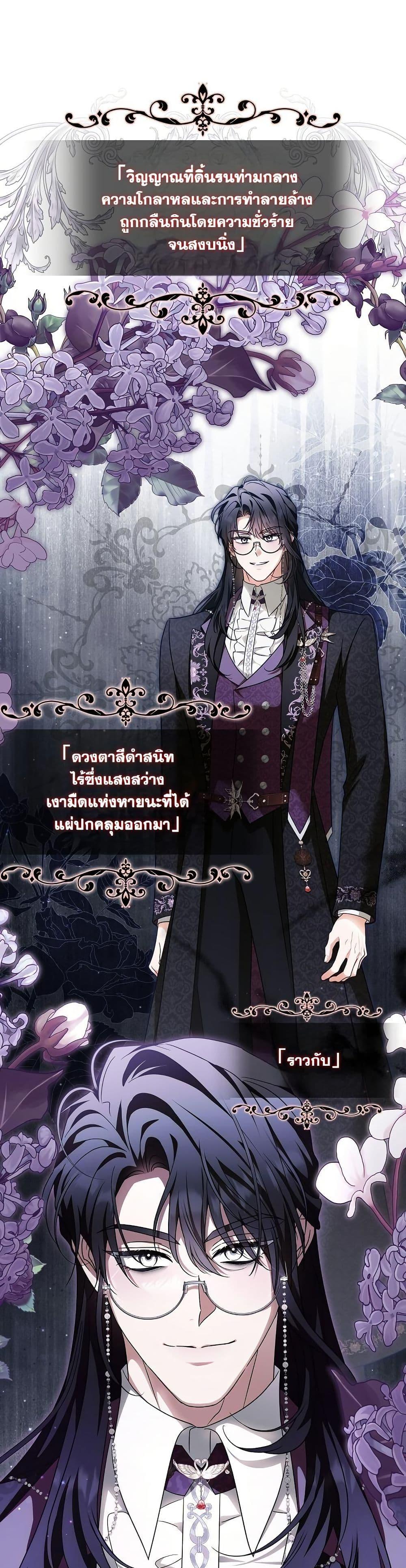 Manga-lc-com อ่านมังงะ อ่านการ์ตูน ออนไลน์ ฟรี I Will Buy Divine Power With Money! ตอนที่ 1 2 3 4 5 6 7 8 9 10 11 12 13 14 ฟรี ไม่มีโฆษณา Manga-lc - อ่าน มังงะ อ่าน การ์ตูน ออนไลน์ อ่านมังงะ ฟรี