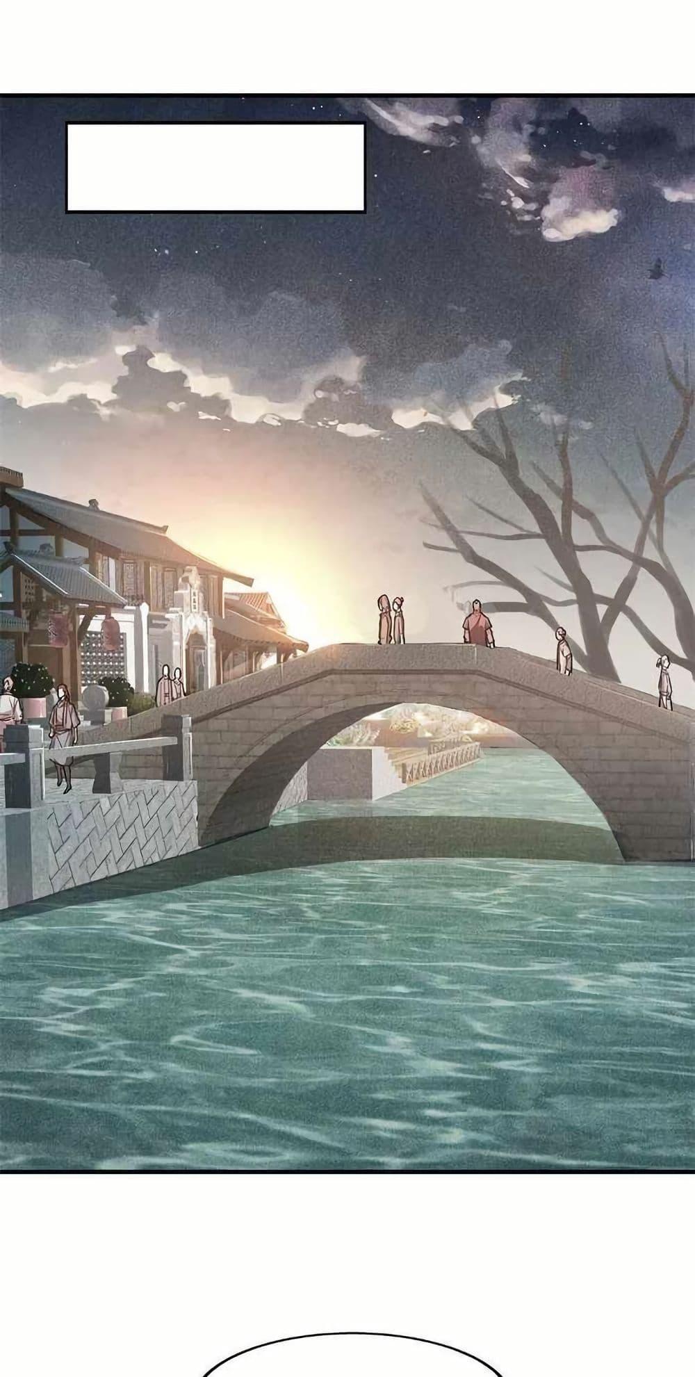 Manga-lc-com อ่านมังงะ อ่านการ์ตูน ออนไลน์ ฟรี Xinmo ตอนที่ 1 2 3 4 5 6 7 8 9 10 11 12 13 14 ฟรี ไม่มีโฆษณา Manga-lc - อ่าน มังงะ อ่าน การ์ตูน ออนไลน์ อ่านมังงะ ฟรี